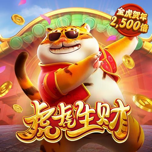 皇冠体育登录