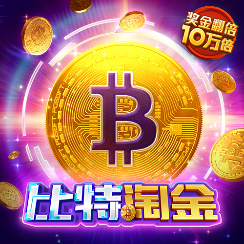 华体育会登录