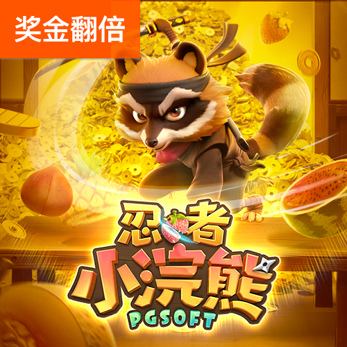 33058cσm查询澳彩港彩