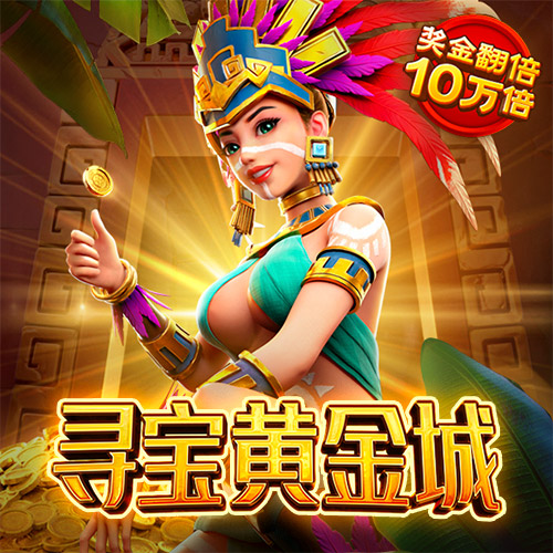 华体app下载