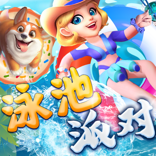 ky体育app官网下载