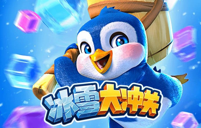 港澳宝典66039改网站了