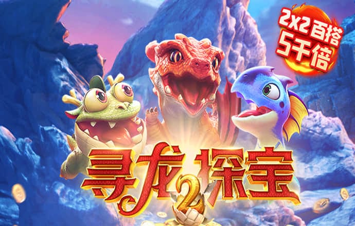 乐竞体育官网下载手机版