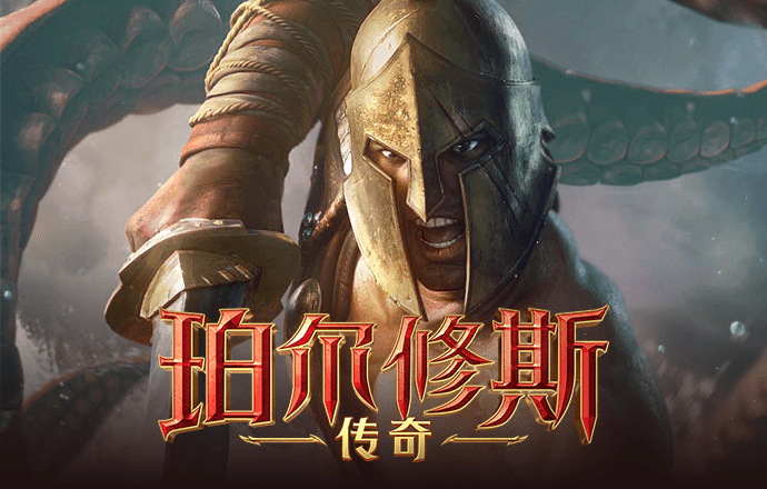 pg下载通道