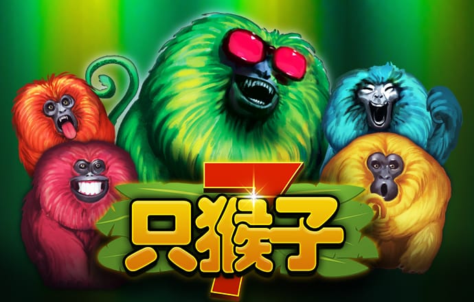 2024资料大全正版资料免费澳门