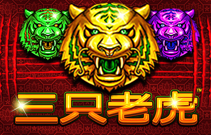 pg电子