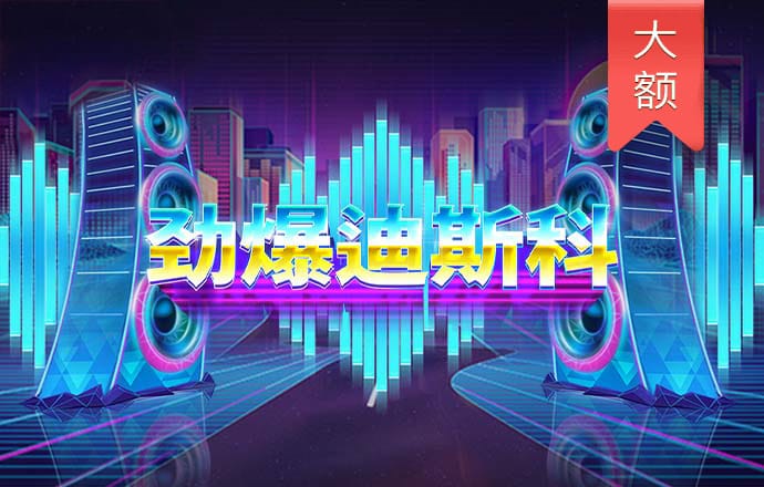 幻影体育app网站入口