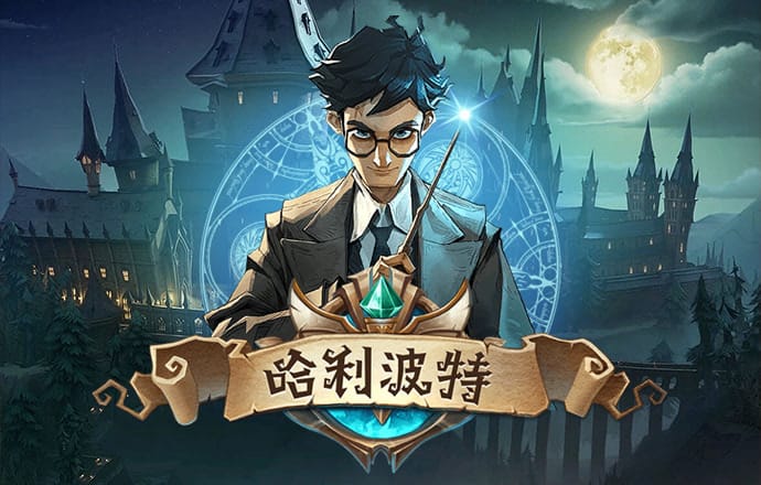 必博体育app下载官网
