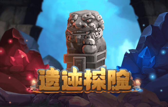 火孤体育网页登录