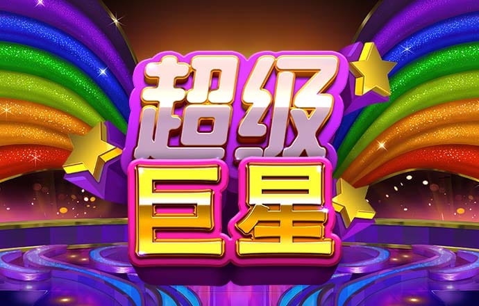 4G娱乐6234官网最新版本更新内容