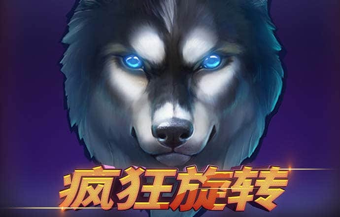 宝博体育APP官方网站官方网站