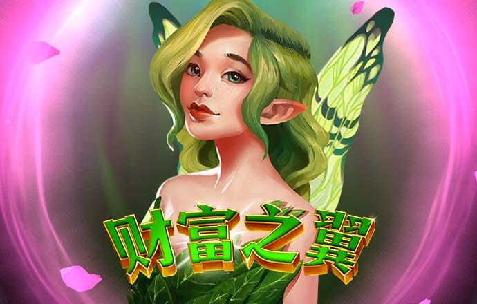 胜利体育官网登录