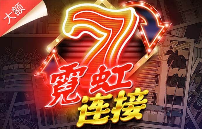 百博体育app官网入口