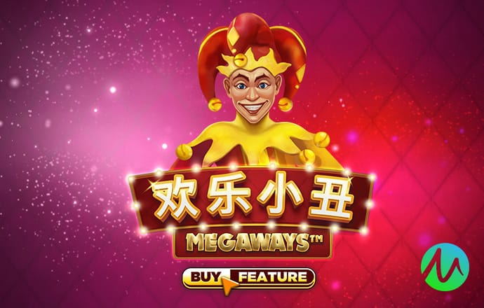 355娱乐彩票官方正版使用方法
