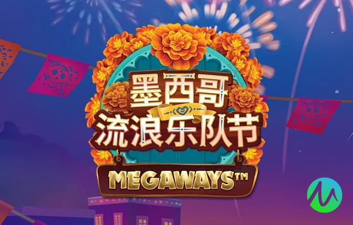 必一体育下载